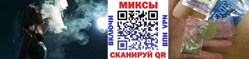 Бутират буратино  Тверь 