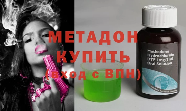 соль курить ск Алексеевка