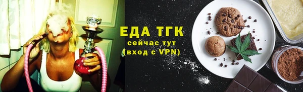 соль курить ск Алексеевка