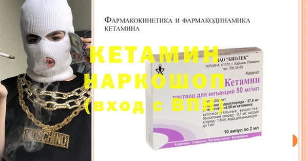 соль курить ск Алексеевка