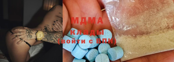 альфа пвп Алзамай