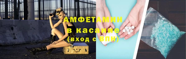 соль курить ск Алексеевка