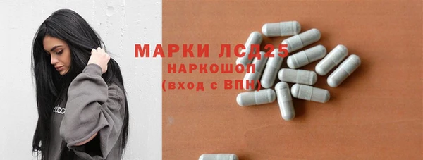 соль курить ск Алексеевка