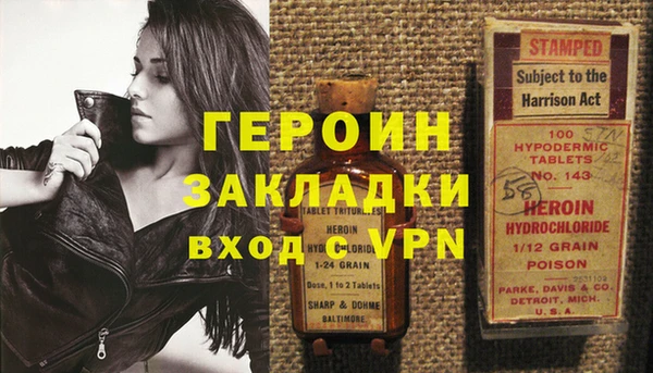 скорость mdpv Алексин