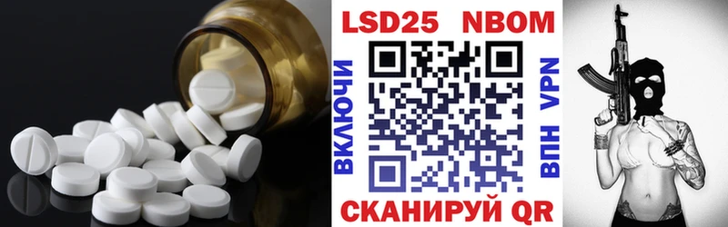 сколько стоит  Тверь  OMG сайт  ЛСД экстази кислота 